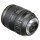 Универсальный объектив Nikon AF-S Nikkor 24-120mm f/4G ED VR (JAA811DA) (no Box)  Фото №10