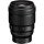 Длиннофокусный объектив Nikon Nikkor Z 135mm f/1.8 S Plena (JMA303DA) Длиннофокусный объектив Nikon Nikkor Z 135mm f/1.8 S Plena (JMA303DA)