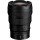 Ширококутний об&#039;єктив Nikon Z 14-24mm f/2,8 S (JMA711DA)  Фото №0