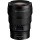 Ширококутний об&#039;єктив Nikon Z 14-24mm f/2,8 S (JMA711DA)