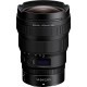 Широкоугольный объектив Nikon Z 14-24mm f/2,8S (JMA711DA)