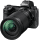 Довгофокусний об&#039;єктив Nikon Nikkor Z 28-400mm f/4-8 VR (JMA722DA)  Фото №3