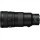 Длиннофокусный объектив Nikon Nikkor Z 400mm f/4.5 S VR (JMA503DA)