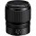 Стандартный объектив Nikon Z 50mm f/1.4 (JMA004DA) Стандартный объектив Nikon Z 50mm f/1.4 (JMA004DA)