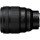 Длиннофокусный объектив Nikon Nikkor Z 85mm f/1.2 S (JMA302DA)  Фото №0