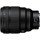 Длиннофокусный объектив Nikon Nikkor Z 85mm f/1.2 S (JMA302DA)  Фото №1