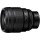 Длиннофокусный объектив Nikon Nikkor Z 85mm f/1.2 S (JMA302DA)  Фото №2
