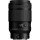 Длиннофокусный объектив Nikon Z MC 105mm f/2,8 VR S (JMA602DA)  Фото №0