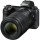 Длиннофокусный объектив Nikon Z MC 105mm f/2,8 VR S (JMA602DA)  Фото №2
