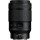 Длиннофокусный объектив Nikon Z MC 105mm f/2,8 VR S (JMA602DA)  Фото №3