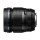 Длиннофокусный объектив Olympus ZUIKO DIGITAL ED 45mm f/1,2 PRO (V311090BW000) Длиннофокусный объектив Olympus ZUIKO DIGITAL ED 45mm f/1,2 PRO (V311090BW000)