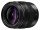 Стандартний об'єктив Panasonic H-ES12035E Leica DG Vario-Elmarit 12-35mm f/2.8 II ASPH. POWER OIS Стандартний об'єктив Panasonic H-ES12035E Leica DG Vario-Elmarit 12-35mm f/2.8 II ASPH. POWER OIS