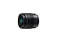 Универсальный объектив Panasonic H-FS12060E 12-60mm f/3,5-5,6 Lumix G Vario POWER O,I,S, (no Box)