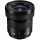 Ширококутний об&#039;єктив Panasonic S-R1428E Lumix 14-28mm f/4-5.6 MACRO