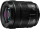 Видеообъектив Panasonic S-R2060E 20-60mm f/3.5-5.6 S (no Box)