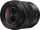 Видеообъектив Panasonic S-R2060E 20-60mm f/3.5-5.6 S (no Box)  Фото №0