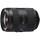 Ширококутний об&#039;єктив Sony SAL1635Z2 16-35mm f/2,8 SSM II
