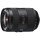 Ширококутний об'єктив Sony SAL1635Z2 16-35mm f/2,8 SSM II + Перехідник Sony LA-EA5 для A-mount (LAEA5.SYU) Ширококутний об'єктив Sony SAL1635Z2 16-35mm f/2,8 SSM II + Перехідник Sony LA-EA5 для A-mount (LAEA5.SYU)