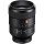 Довгофокусний об&#039;єктив Sony SEL100F28GM 100mm f/2,8 STF GM OSS