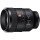 Довгофокусний об&#039;єктив Sony SEL100F28GM 100mm f/2,8 STF GM OSS  Фото №1