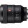 Довгофокусний об&#039;єктив Sony SEL100F28GM 100mm f/2,8 STF GM OSS  Фото №2