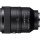 Довгофокусний об&#039;єктив Sony SEL100F28GM 100mm f/2,8 STF GM OSS  Фото №3