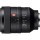 Долгофокусный объектив Sony SEL100F28GM 100mm f/2,8 STF GM OSS  Фото №2