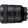 Долгофокусный объектив Sony SEL100F28GM 100mm f/2,8 STF GM OSS  Фото №3
