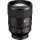 Довгофокусний об'єктив Sony SEL135F18GM 135mm f/1,8 Довгофокусний об'єктив Sony SEL135F18GM 135mm f/1,8
