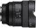 Широкоугольный объектив Sony SEL14F18GM 14mm f/1,8GM  Фото №1