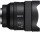Широкоугольный объектив Sony SEL14F18GM 14mm f/1,8GM  Фото №3