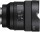 Ширококутний об&#039;єктив Sony SEL14F18GM 14mm f/1,8 GM  Фото №1