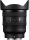 Ширококутний об&#039;єктив Sony SEL1625G 16-25mm f/2,8 G  Фото №0