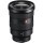 Широкоугольный объектив Sony SEL1635GM 16-35mm f/2,8GM