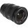 Широкоугольный объектив Sony SEL1635GM 16-35mm f/2,8GM  Фото №1