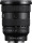 Широкоугольный объектив Sony SEL1635GM2 16-35mm f/2.8 GM II  Фото №3