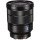 Широкоугольный объектив Sony SEL1635Z Vario-Tessar T* 16-35 мм F4 ZA OSS Широкоугольный объектив Sony SEL1635Z Vario-Tessar T* 16-35 мм F4 ZA OSS