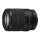 Универсальный объектив Sony SEL18135 18-135mm f/3,5-5,6 OSS (no Box)  Фото №2