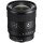 Ширококутний об'єктив Sony SEL20F18G 20mm f/1,8 Ширококутний об'єктив Sony SEL20F18G 20mm f/1,8
