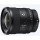 Ширококутний об&#039;єктив Sony SEL20F18G 20mm f/1,8  Фото №1