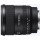 Ширококутний об&#039;єктив Sony SEL20F18G 20mm f/1,8  Фото №2