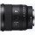 Ширококутний об&#039;єктив Sony SEL20F18G 20mm f/1,8  Фото №3