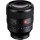 Стандартный объектив Sony SEL50F12GM 50mm f/1,2GM Стандартный объектив Sony SEL50F12GM 50mm f/1,2GM