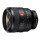 Стандартный объектив Sony SEL50F14GM 50mm f/1.4GM Стандартный объектив Sony SEL50F14GM 50mm f/1.4GM