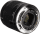 Стандартный объектив Sony SEL50F18B 50mm f/1,8 black (SEL50F18B)  Фото №3