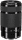 Длиннофокусный объектив Sony SEL55210 DT 55-210mm f/4,5-6,3  Фото №4