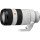 Долгофокусный объектив Sony SEL70200GM2 70-200mm f/2.8 GM OSS II  Фото №0