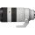 Долгофокусный объектив Sony SEL70200GM2 70-200mm f/2.8 GM OSS II  Фото №1