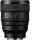 Стандартный объектив Sony SEL85F14GM2B 85mm f/1,4GM II  Фото №0