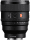 Стандартный объектив Sony SEL85F14GM2B 85mm f/1,4GM II  Фото №1